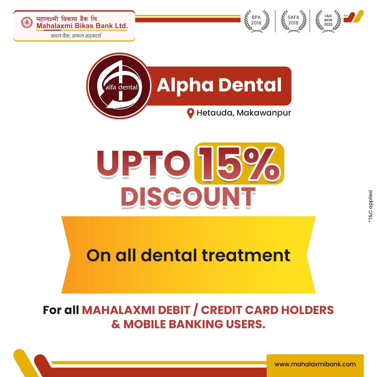 Alpha Dental