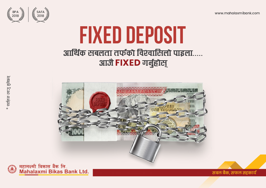 Fixed Term Deposit Account